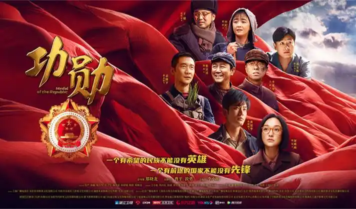 花蝴蝶10 第2集