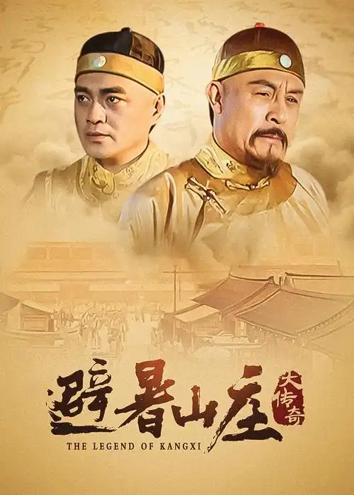 花蝴蝶10