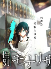 夜市考据录的综艺索引卡封面